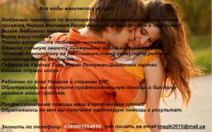 ��� ���� ���������� �����, �������� �������� ��������� �� 3� ����!!! - ����������� 1