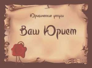 ��� ���� ����������� ����� - ����������� 1