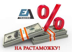 ��� ����� �� ���������� ����!!! ����� �� ������� - ����������� 1