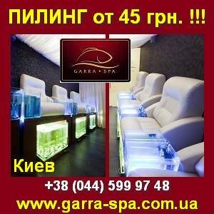 ��� ����� �� ������������ �� 45 ���. ������ ����. - ����������� 1