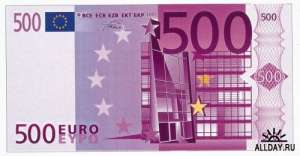 ��� ����� ������ ��� ����� ��������? - ����������� 1