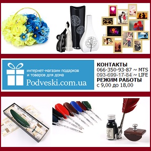 ���, �����, ������� 2014 ������� �������� ���� - ����������� 1