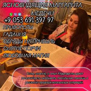 ��� ����� ����������� � ��������. - ����������� 1