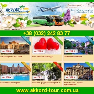 ��� ������ ��� 2014 �� �������� ������-��� - ����������� 1