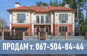 ���. ������ ��� � �������� ������� 402 ��.�. ���� "���� ����" - ����������� 1