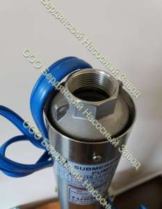 ��� ������ ��� ���������� �������� ����� �� d=4″ || - ����������� 1