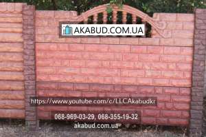 ��� ������, �����, ��������, �������, ����������, ���������, ��������� ������ - ����������� 1