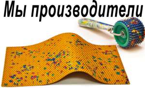 ��� ������ ���������� ����� �� ������������� - ����������� 1