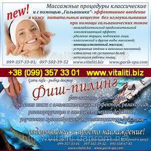 ��� ������. ����������������� ���������. ������� ������. - ����������� 1