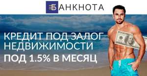 ��� ������� � �������, ������ ��� ����� ���������, �����. - ����������� 1