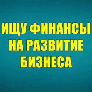 ��� ������� ��� �a������ ������a, �a ��a����������� �������� - ����������� 1