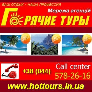 ��� ������� ���� 2013 �� ����� �����. ������� - ����������� 1