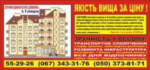 ��� �������� � �����-���������� - ����������� 1