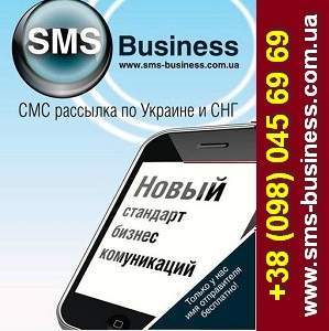 ��� �������� ��� �������! ��� ������� �� �������. - ����������� 1