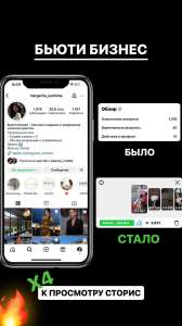 ��� �������� ���� ����������� � ������� ������? - ����������� 1