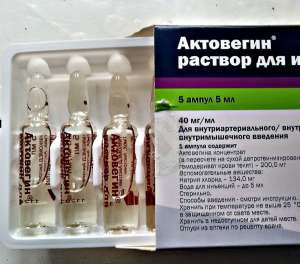 ��� �������� ������������� ��������� �� ��� � �� ����� ������ ���� - ����������� 1