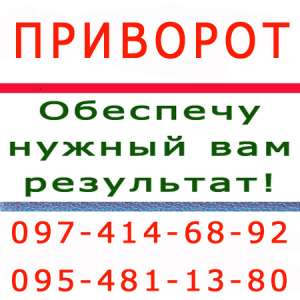 ��� ��������� �������� - ������ ��������. ������ ��� �������� ����� �������� � ����������� - ����������� 1