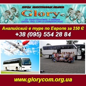 ��� ���������� � ���� �� ������ �� 250 ���� - ����������� 1