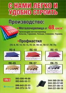 ��� ���������� �� - ����������� 1