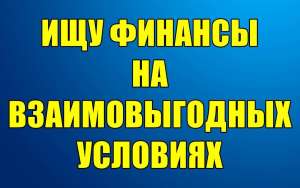 ��� ���������� ������ �� �������������� ��������. - ����������� 1