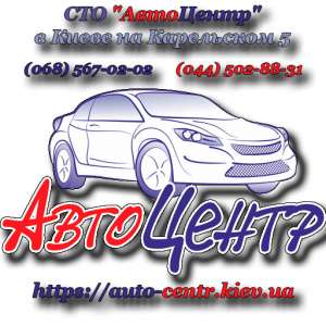 ��� ���������� - ����������� ������������ � ������ ����������� - ����������� 1