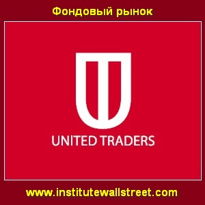 ��� ���������� ������������. �������� ����� 2015 - ����������� 1