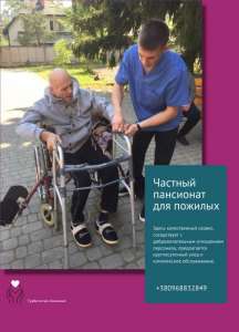 ��� ����������� �� ������. ������ �� ���������� - ����������� 1