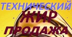 ��� �����������. ��������� �����. - ����������� 1