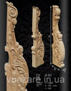 ��� ������������ ��� ������� ����� - �������, ��������, ���� - ����������� 1