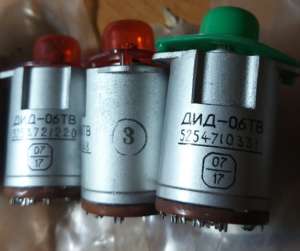 ���-0,6��, ���-0,5�, ���1/300-�-220, ��-1��, ��-1��, ��30-0,09-2,2, ��-1-13� - ����������� 1