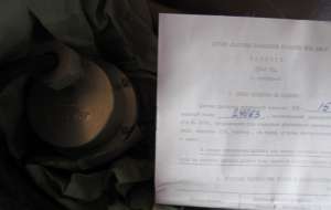 ���-6� ������ ����� �������� ������� - ����������� 1