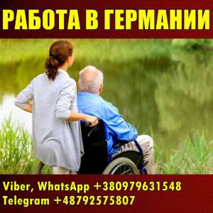 ���e��a. �e��a��� 1500 �/�e���. - ����������� 1