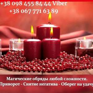 ���o���� �p��opo� �������. ����� �op�y � ��������. �o�o�� �e��y�a ������� - ����������� 1