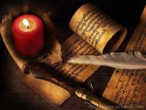 ���o���� �����, ��������. ������ ��������. �������� ��� �����. ������������ ���������. - ����������� 1