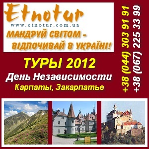 ���� 2012 �� ���� �������������. �������. - ����������� 1