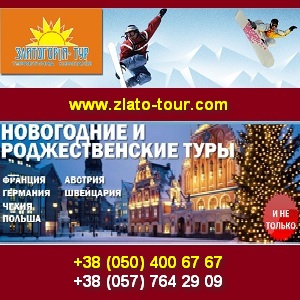 ���� 2015 �� ����� ��� � ��������� �� 1500 ���. ������� - ����������� 1