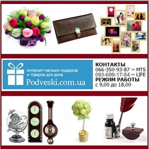 ���� 2015 ��������-������� ������� �������� ����� - ����������� 1