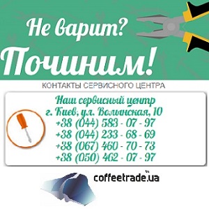 ���� 2016 ������ ��������� ���� ������� - ����������� 1