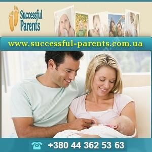 ���� 2016 ������ ����������� ���� � ������� - ����������� 1