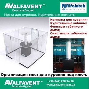 ���� 2017 ����� ��� ������� ��������� ��� ���� - ����������� 1