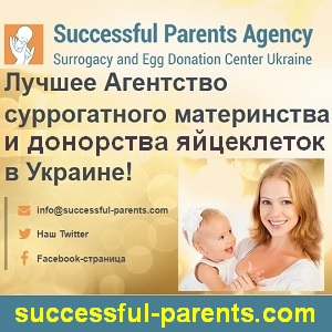 ���� 2017 ������ ����. ������ ���������� - ����������� 1