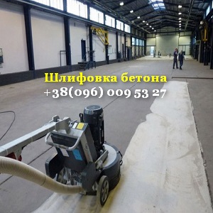 ���� 2017 �������� ������ - ����������� 1