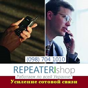 ���� 2017 �������� ������� ����� ������� GSM DCS - ����������� 1