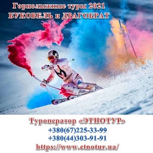 ���� 2021. ����������� ���� �������� ��������� - ����������� 1