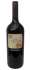���� Merlot, Cabernet, Chardonney, Verduzzo, 1.5L. - ����������� 2