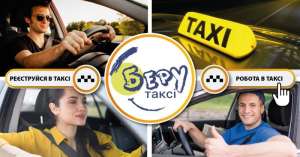 ���� � ���� ,��������� � ���� - ����������� 1