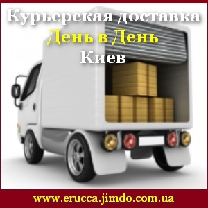 ���� � ���� ���������� �������� 2015-2016 � ����� - ����������� 1