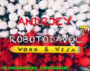 ���� � ������ 2017 (��������, ���������� ). - ����������� 1