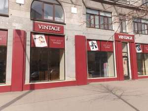 ���� � ������ �������. �������. ����� 300�2 - ����������� 1