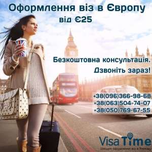 ���� � ������, �������� ����. �� 25 �. ����� ������! - ����������� 1